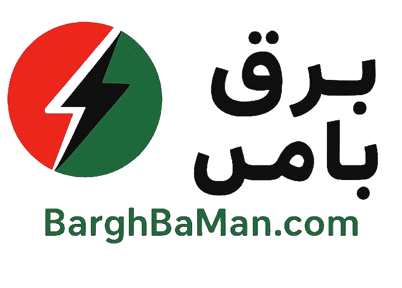 فروشگاه ابزار
